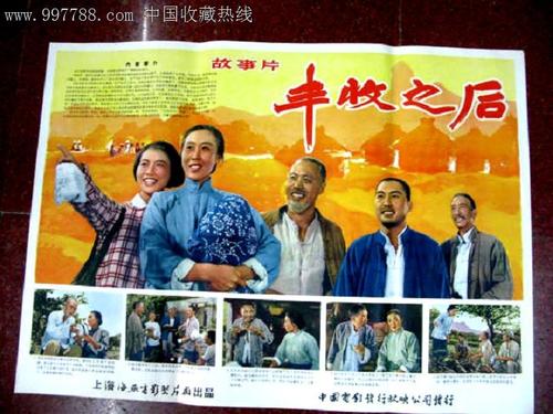 香港结婚证公证内地